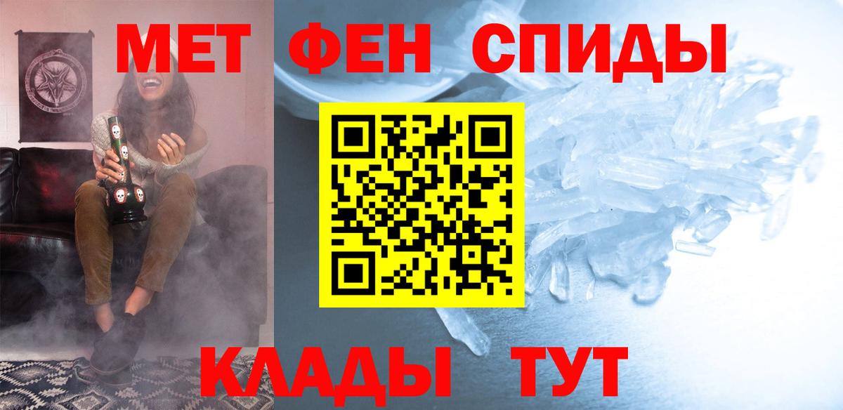 АМФ Premium  АМФ  АМФ  Алапаевск  Вход с VPN 