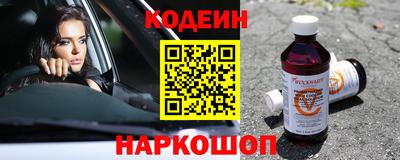 прущий лед Бузулук