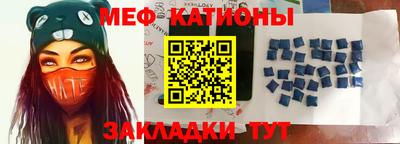 кокаин Бугуруслан