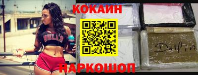 spice Кулебаки