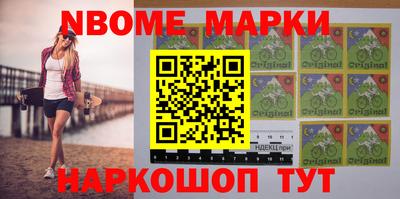 прущий лед Бузулук