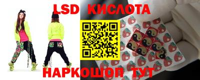 первитин Будённовск