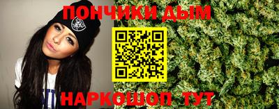 первитин Будённовск