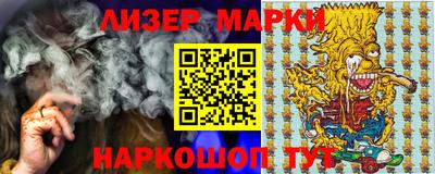 первитин Будённовск