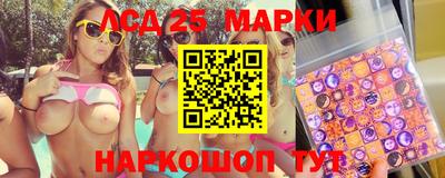 кокаин Бугуруслан