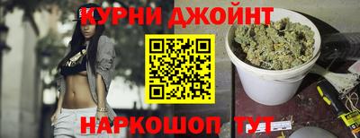 кокаин Бугуруслан