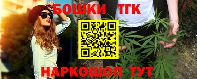 прущий лед Бузулук