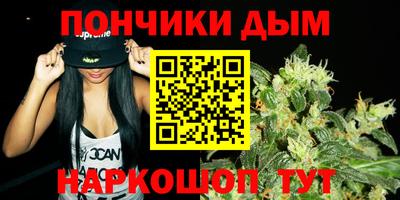 прущий лед Бузулук