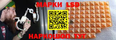 кокаин Бугуруслан