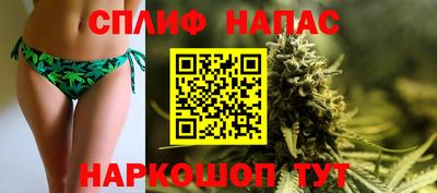 кокаин Бугуруслан