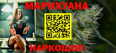 первитин Будённовск