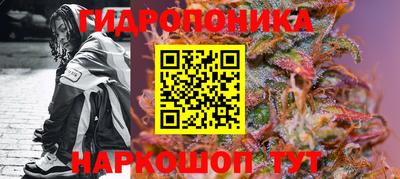 кокаин Бугуруслан