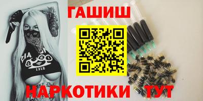 прущий лед Бузулук
