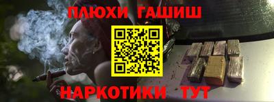 первитин Будённовск