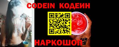 кокс Кунгур
