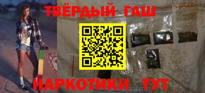 первитин Будённовск