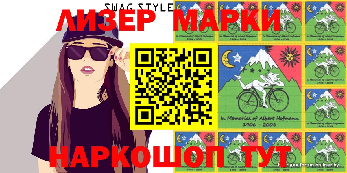 ГАШИШ  Вход с VPN  Бошки Шишки  COCAIN  APVP СК   ГАШИШ  Алапаевск  Мефедрон кристаллы 